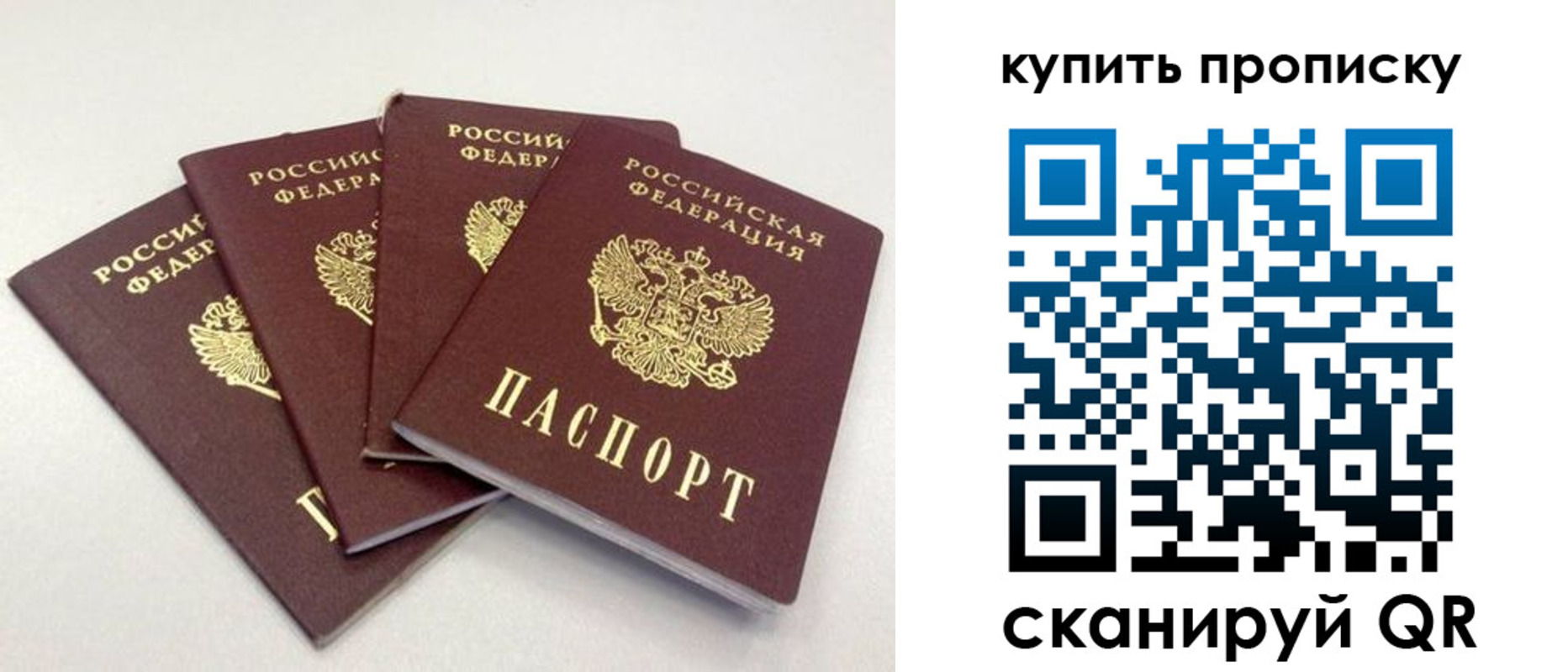 форма 3 в Сухиничи